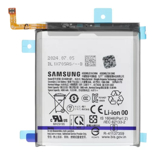 ServicePack akkumulátor EB-BG991ABY for SAMSUNG S21 5G G991B GH82-24537A