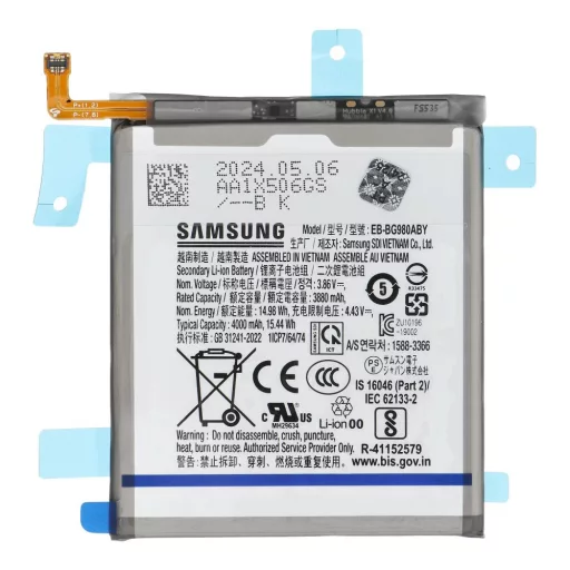 ServicePack akkumulátor EB-BG980ABY for SAMSUNG S20 G980F/G981B GH82-22122A