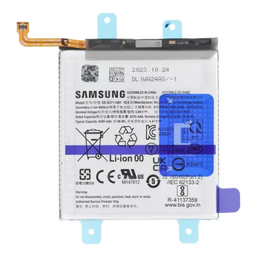 ServicePack akkumulátor EB-BS711ABY for SAMSUNG S23 FE S711B GH82-32860A