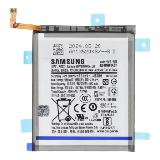 ServicePack akkumulátor EB-BG985ABY for SAMSUNG S20 Plus G985/G986 GH82-22133A