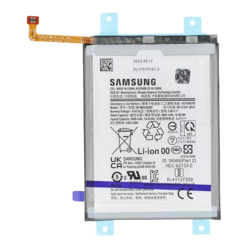 ServicePack akkumulátor EB-BM526ABY for SAMSUNG A23 5G A236B GH82-29731A