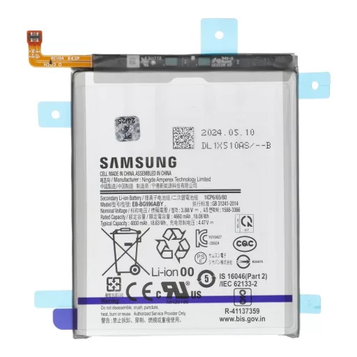 ServicePack akkumulátor EB-BG996ABY for SAMSUNG S21 Plus G996B GH82-24556A