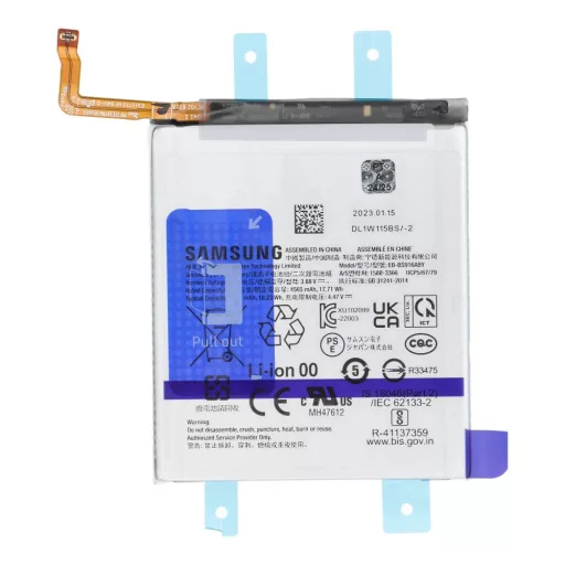 ServicePack akkumulátor EB-BS916ABY for SAMSUNG S23 Plus S916B GH82-30470A