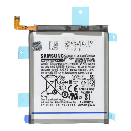 ServicePack akkumulátor EB-BN985ABY for SAMSUNG Note 20 Ultra N985 GH82-23333A