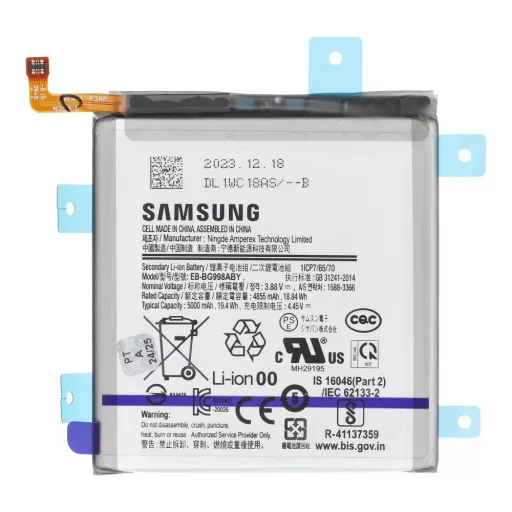ServicePack akkumulátor EB-BG998ABY for SAMSUNG S21 Ultra 5G G998B GH82-24592A