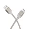 Hoco USB-A – Micro USB töltőkábel X110 2,4A 1 m arany