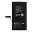 POLYMER BOX Akkumulátor iPhone 14 3279 mAh