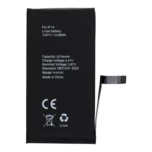 POLYMER BOX Akkumulátor iPhone 14 3279 mAh