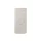 Samsung külső powerbank Super Fast Charge 25W 10000 mAh EB-U2510XUEGEU bézs