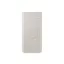 Samsung külső powerbank Super Fast Charge 25W 10000 mAh EB-U2510XUEGEU bézs