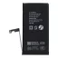POLYMER BOX Akkumulátor iPhone 15 3349 mAh