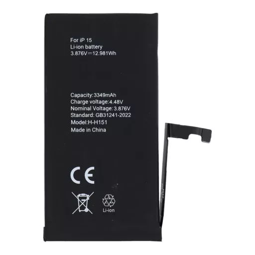 POLYMER BOX Akkumulátor iPhone 15 3349 mAh