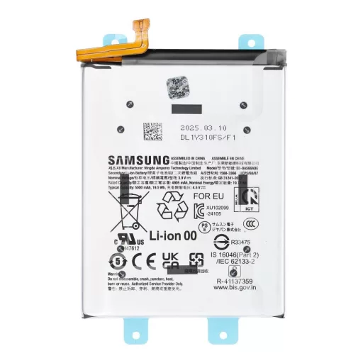 ServicePack akkumulátor SAMSUNG A56 5G A566B GH82-36831A