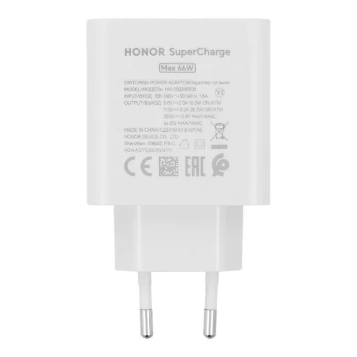 Honor eredeti hálózati töltő 66W HN-200330E00 bulk