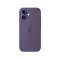 iPhone 17 Silicone tok Magsafe kompatibilis - lila Fog