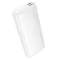Hoco J158A powerbank 10000 mAh 2A – fehér