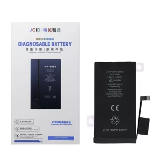   JCID programozható akkumulátor  iPhone 14 Plus 4325 mAh (standard kapacitás)