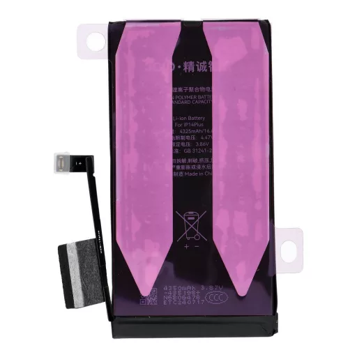 JCID programozható akkumulátor  iPhone 14 Plus 4325 mAh (standard kapacitás)