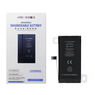   JCID programozható akkumulátor  iPhone 12 Mini 2227 mAh (standard kapacitás)