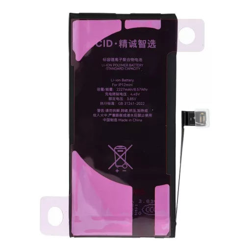 JCID programozható akkumulátor  iPhone 12 Mini 2227 mAh (standard kapacitás)