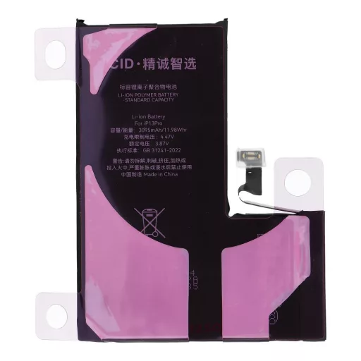 JCID programozható akkumulátor  iPhone 13 Pro 3095 mAh (standard kapacitás)