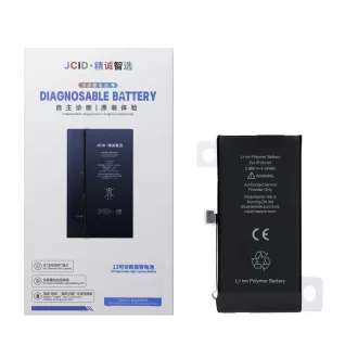  JCID programozható akkumulátor  iPhone 13 Mini 2406 mAh (standard kapacitás)
