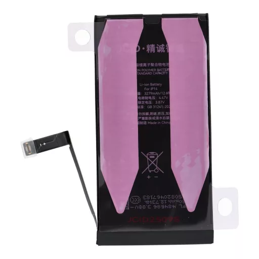 JCID programozható akkumulátor  iPhone 14 3279 mAh (standard kapacitás)