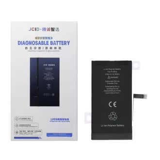   JCID programozható akkumulátor  iPhone 14 Plus 4730 mAh (emelt kapacitás)