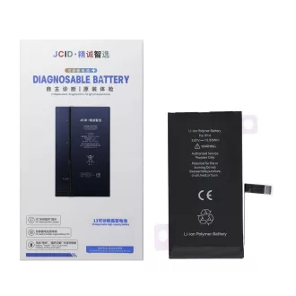   JCID programozható akkumulátor  iPhone 14 3580 mAh (emelt kapacitás)