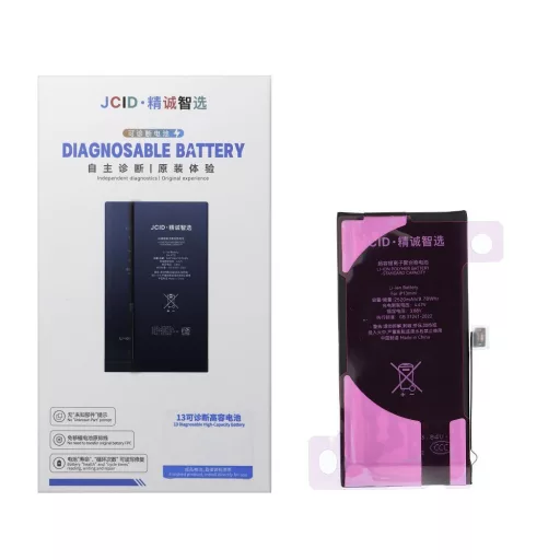 JCID diagnosztizálható akkumulátor iPhone 13 mini 2520 mAh (nagy kapacitás)