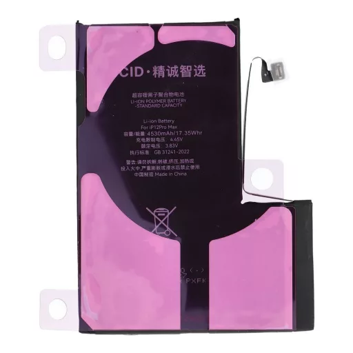 JCID programozható akkumulátor  iPhone 12 Pro Max 4530 mAh (emelt kapacitás)