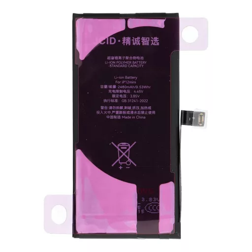 JCID programozható akkumulátor  iPhone 12 Mini 2460 mAh (emelt kapacitás)
