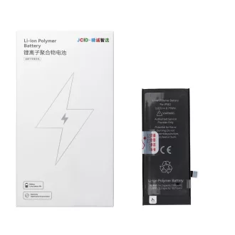   JCID Akkumulátor iPhone SE2 2020 2300 mAh (emelt kapacitás)