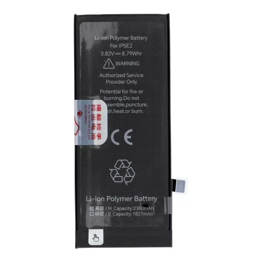 JCID Akkumulátor iPhone SE2 2020 2300 mAh (emelt kapacitás)
