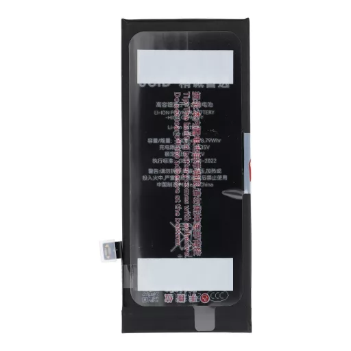 JCID Akkumulátor iPhone SE2 2020 2300 mAh (emelt kapacitás)