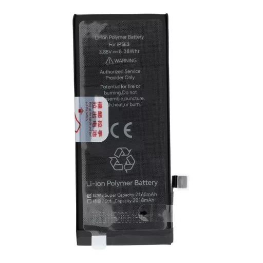 JCID Akkumulátor iPhone 6G 2300 mAh (emelt kapacitás)