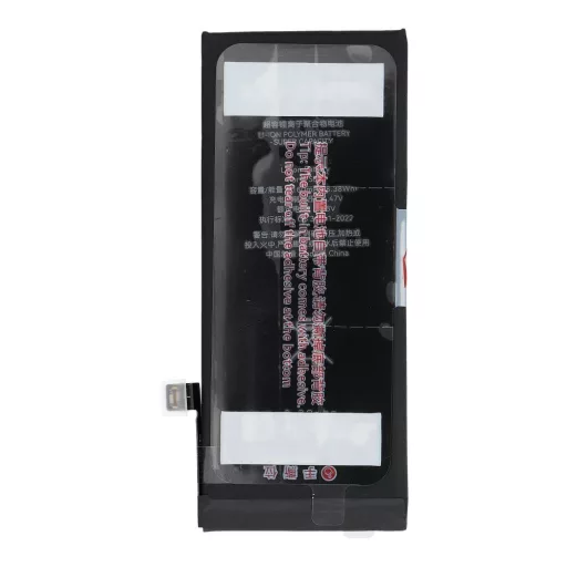 JCID Akkumulátor iPhone 6G 2300 mAh (emelt kapacitás)