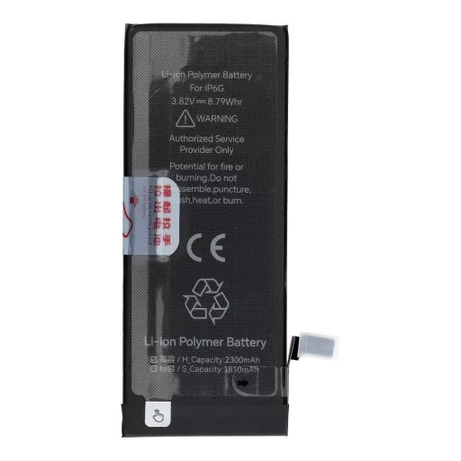 JCID Akkumulátor iPhone 6 Plus 3550 mAh (emelt kapacitás)