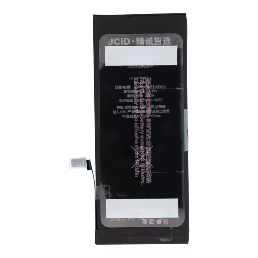 JCID Akkumulátor iPhone 6 Plus 3550 mAh (emelt kapacitás)