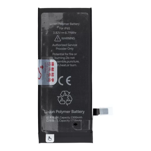 JCID Akkumulátor iPhone 6S 2300 mAh (emelt kapacitás)