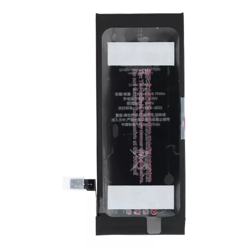 JCID Akkumulátor iPhone 6S 2300 mAh (emelt kapacitás)