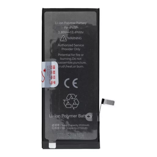 JCID Akkumulátor iPhone 6S Plus 3550 mAh (emelt kapacitás)