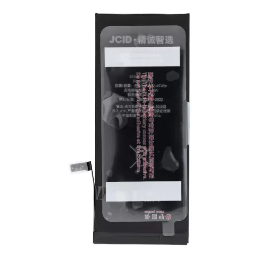JCID Akkumulátor iPhone 6S Plus 3550 mAh (emelt kapacitás)