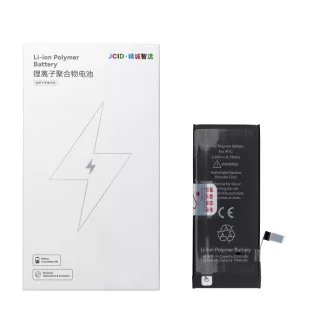 JCID Akkumulátor iPhone 7G 2300 mAh (emelt kapacitás)