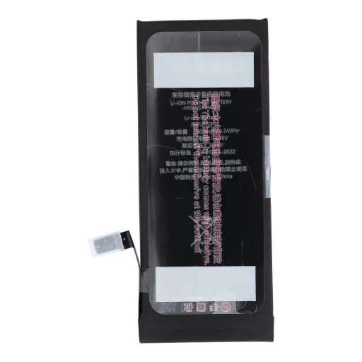 JCID Akkumulátor iPhone 7G 2300 mAh (emelt kapacitás)