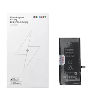 JCID Akkumulátor iPhone 7G Plus 3500 mAh (emelt kapacitás)