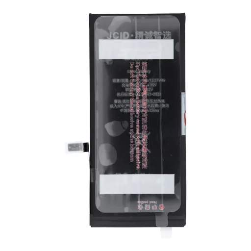JCID Akkumulátor iPhone 7G Plus 3500 mAh (emelt kapacitás)