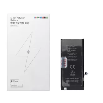 JCID Akkumulátor iPhone 8 Plus 3500 mAh (emelt kapacitás)