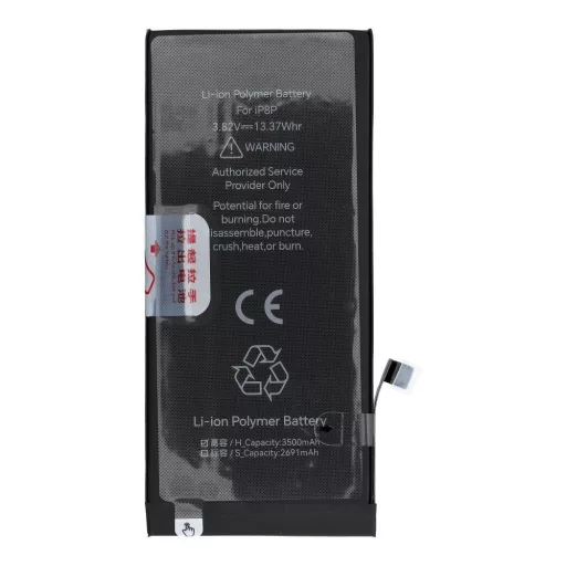 JCID Akkumulátor iPhone 8 Plus 3500 mAh (emelt kapacitás)