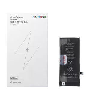 JCID Akkumulátor iPhone 8G 2300 mAh (emelt kapacitás)
